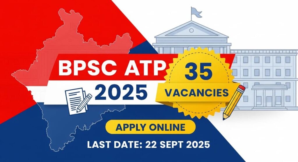 BPSC Assistant Town Planner ATP Online 2025