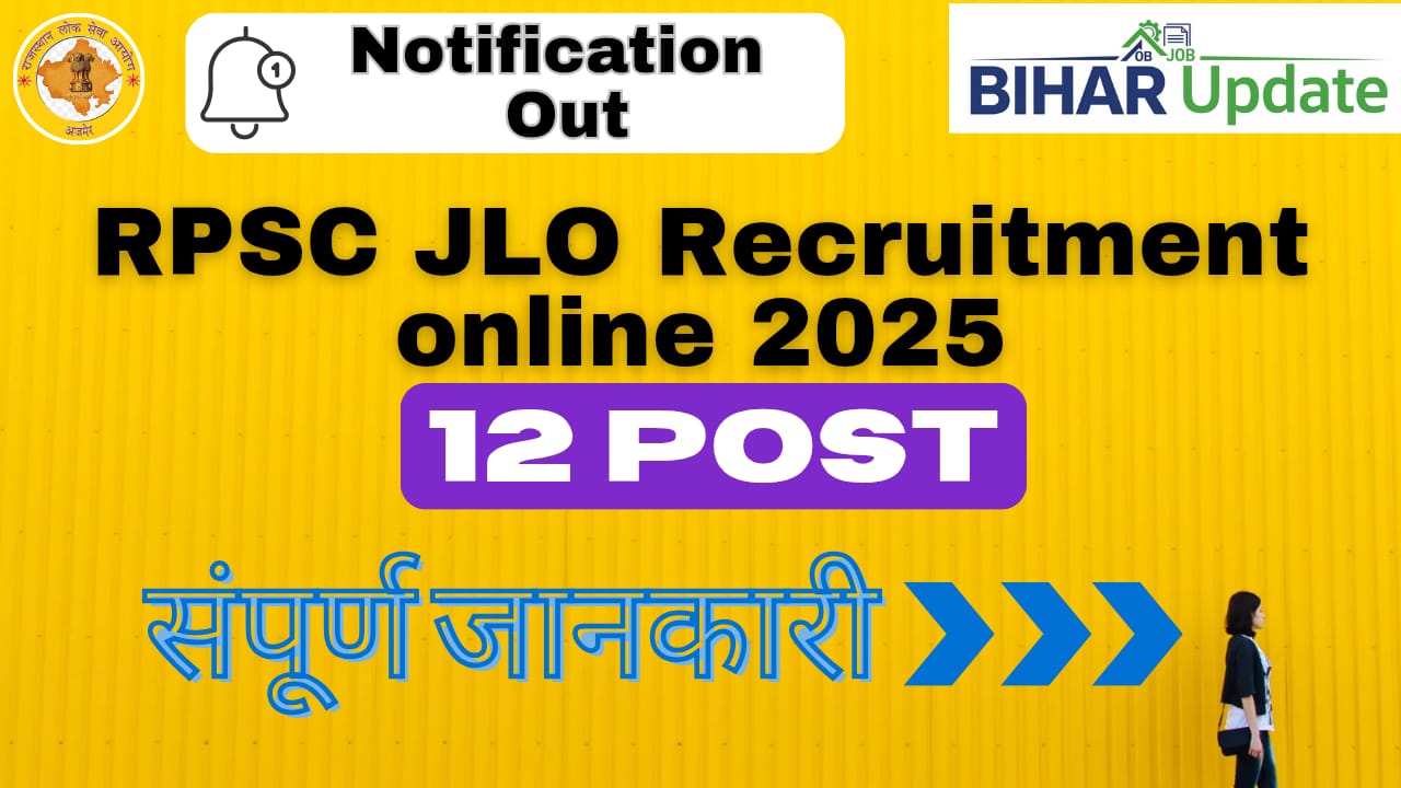 RPSC JLO Recruitment Online 2025