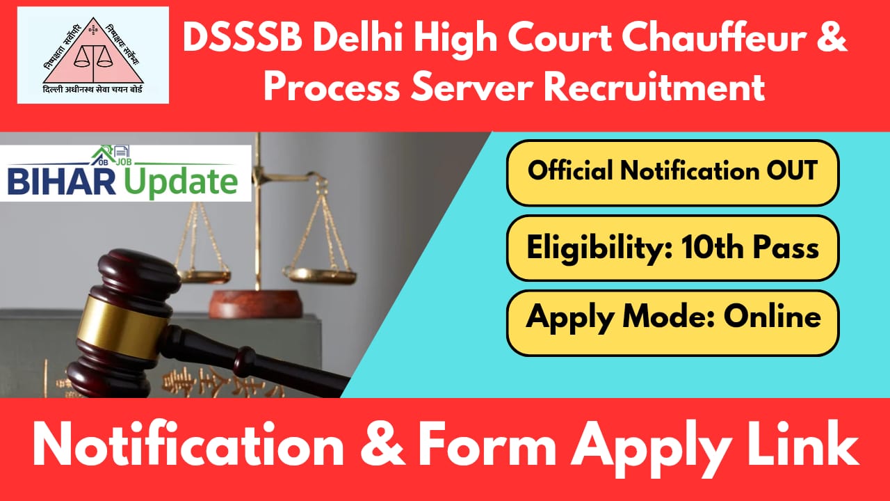 Delhi High Court Chauffeur Recruitment 2025