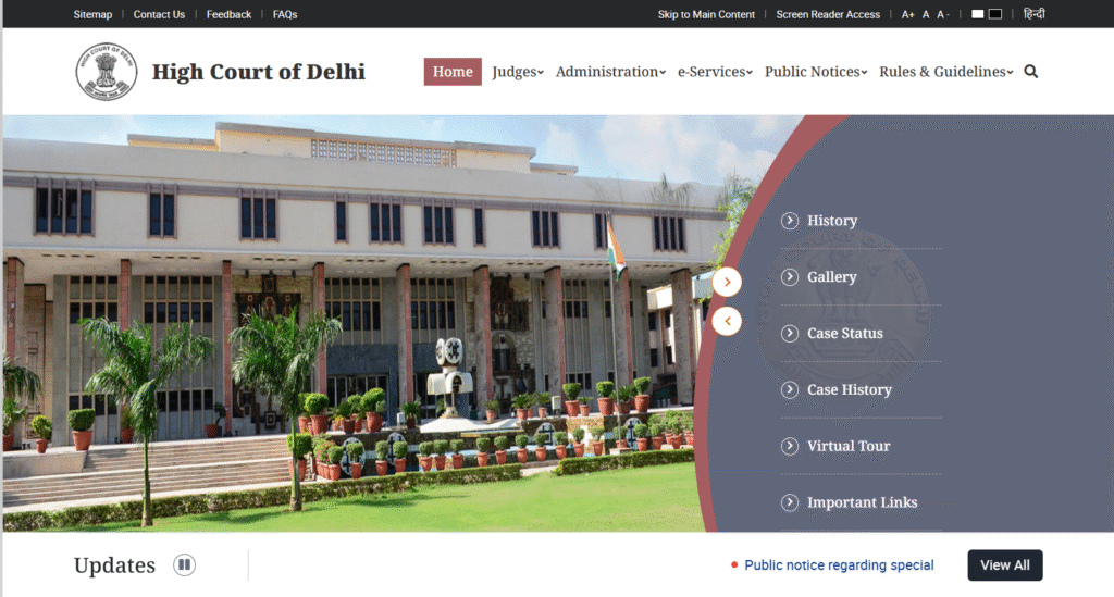Delhi High Court Chauffeur Recruitment 2025