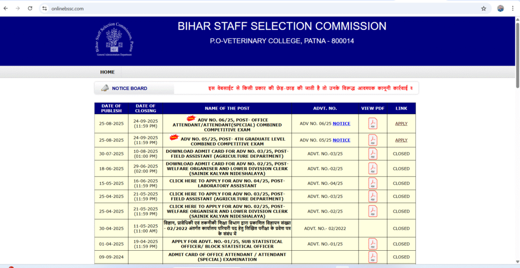 Bihar BSSC 4th Graduate Level Recruitment Online 2025