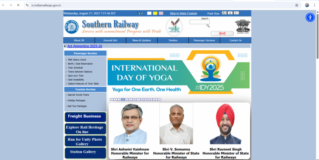 Railway RRC Southern Railway Apprentice Online 2025 – Apply for 3518 Posts