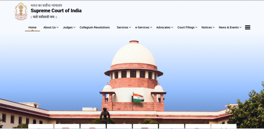 SCI Court Master Shorthand Recruitment 2025