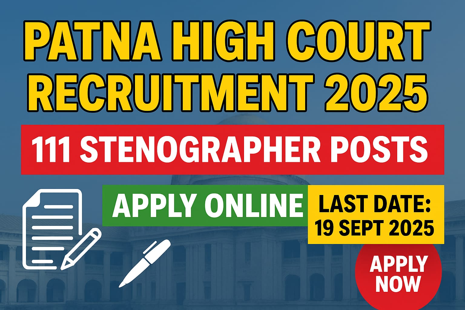 Patna High Court Stenographer Recruitment 2025