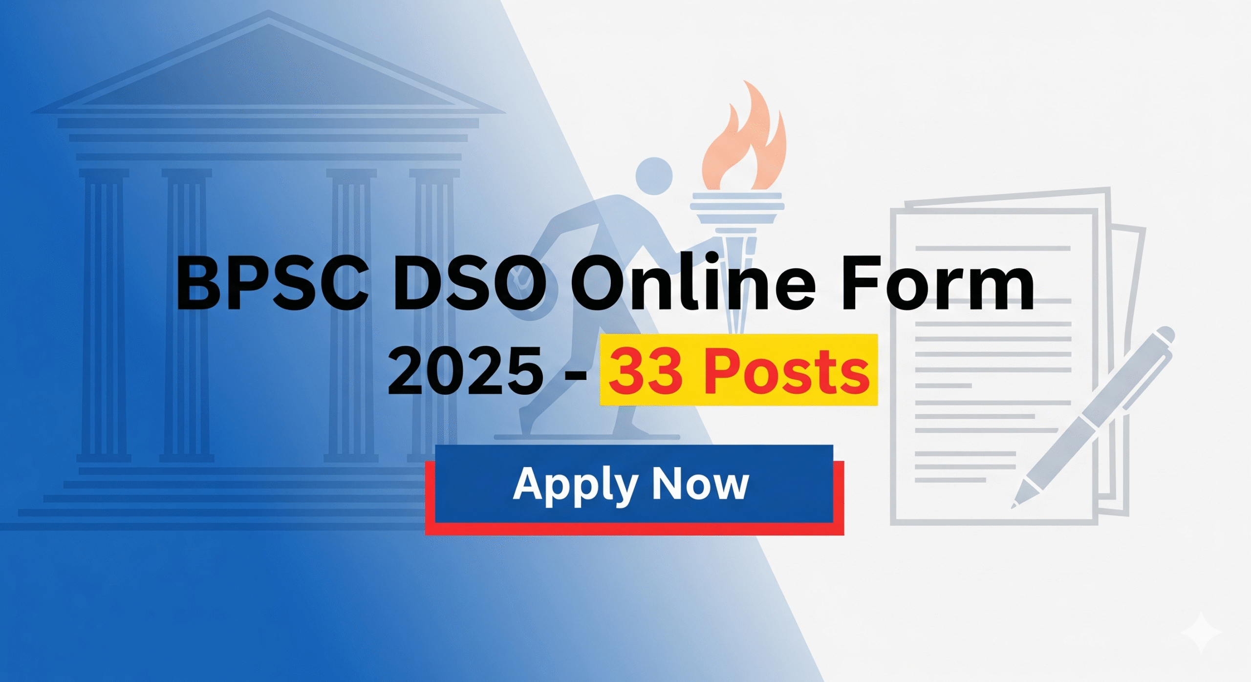 BPSC DSO Online Form 2025