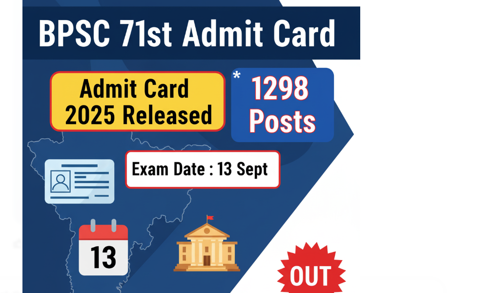 BPSC 71st Admit Card 2025