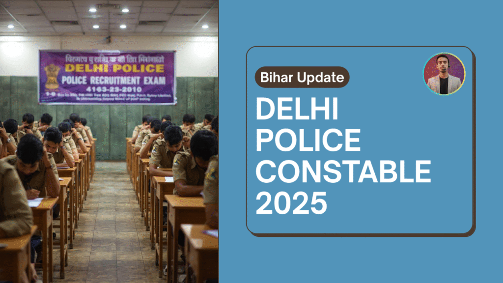 SSC Delhi Police Constable (Executive) Recruitment 2025