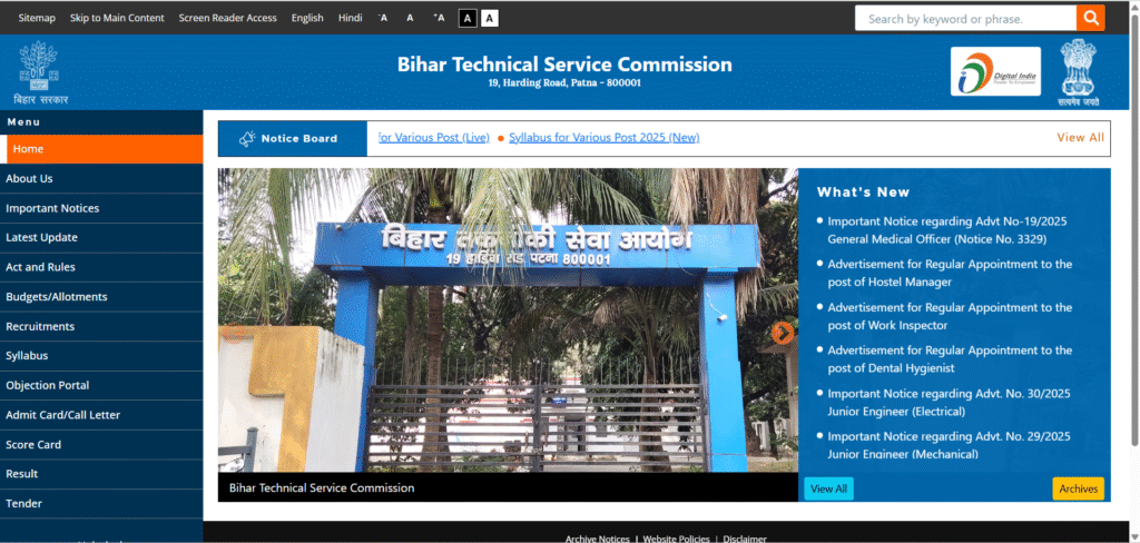 Bihar BTSC Junior Engineer JE Recruitment Online 