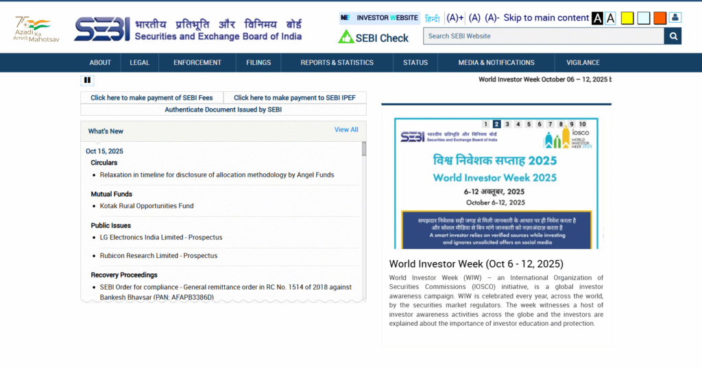 SEBI Assistant Manager