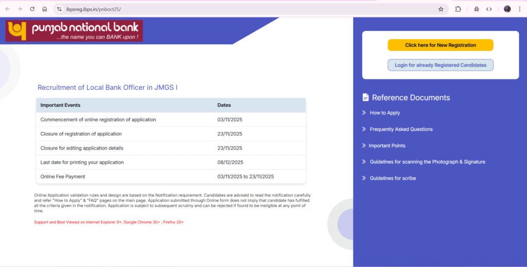 PNB LBO Recruitment Online Form 2025